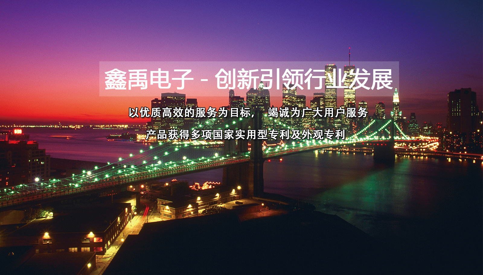黄色外国舔中国少女视屏福州led灯具